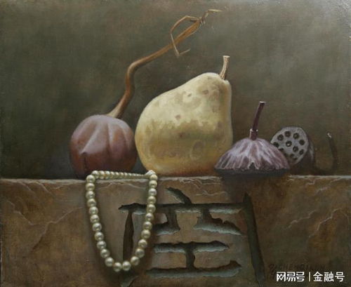 中國名家藝術(shù)館集群落成 藝術(shù)品金融與陳齊堃藝術(shù)館開館的融合探索