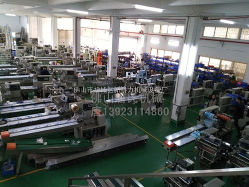 燈座產品熱收縮包裝機與計算機及辦公設備維修的現代工業應用